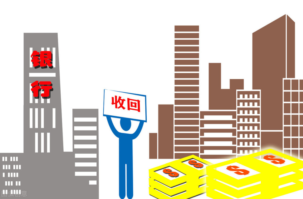 北京急需用钱